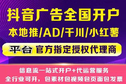 竞价广告的奥秘：网络推广在医疗行业的成功案例